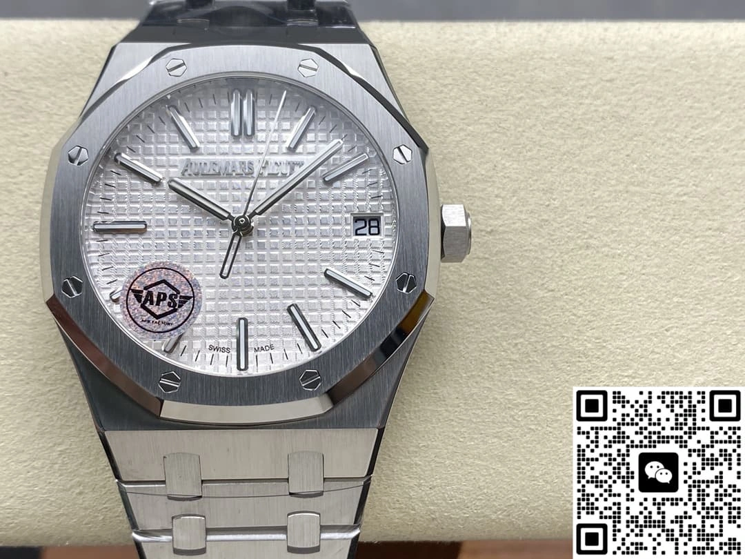APS Factory Audemars Piguet Royal Oak 15510ST.OO.1320ST.08 1:1 Best Edition Replica Watch
